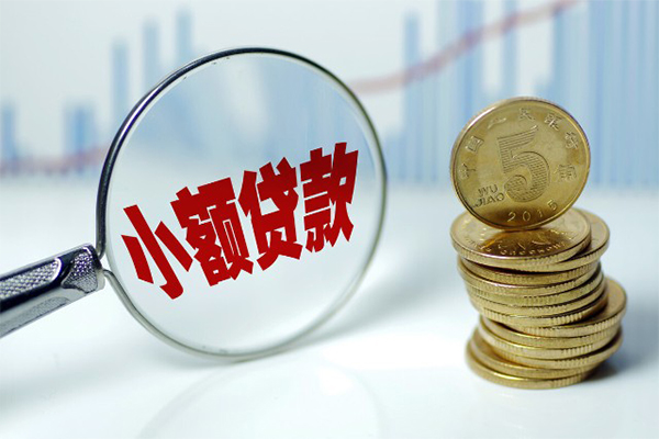 深圳无抵借钱短借-深圳无抵个人贷款小额贷款-深圳无抵民间私人借贷