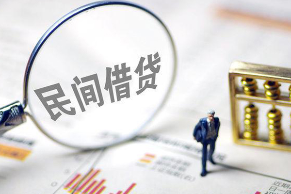 深圳无抵个人信用贷款