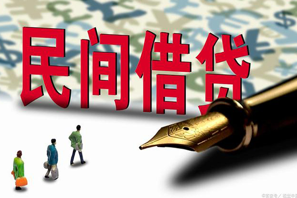 深圳无抵身份证抵押贷款-深圳无抵借款短借-深圳无抵身份证小额贷款