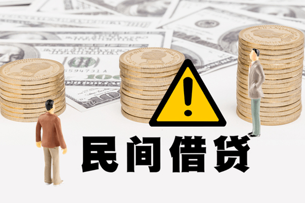 深圳无抵网上小额贷款-深圳无抵民间借贷当天下款-深圳无抵私借
