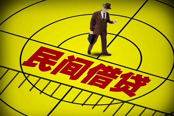 深圳无抵私人空放二次私借-深圳无抵小额空放-深圳无抵个人借贷