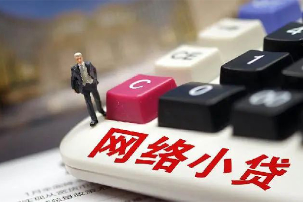 深圳无抵空放