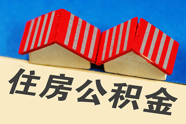深圳无抵私人借贷好吗-深圳无抵民间借贷无抵押-深圳无抵正规个人借贷