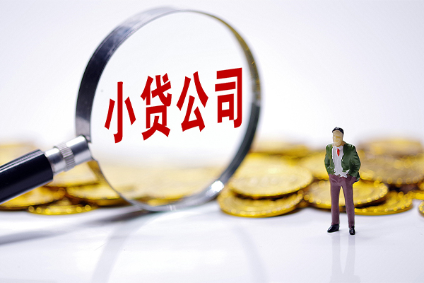 深圳无抵急需借钱可以找我-深圳无抵贷款银行-深圳无抵靠谱私人借钱