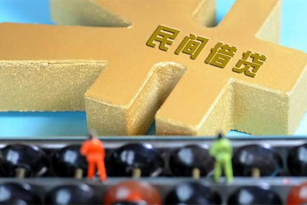 深圳无抵私人24小时借钱-深圳无抵贷私借-深圳无抵个人借钱长期