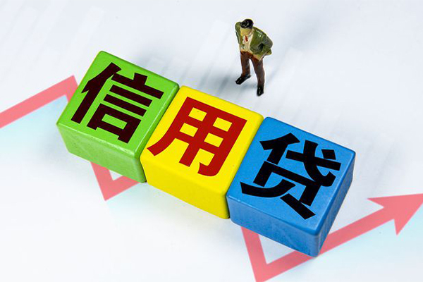 深圳无抵资金短借-深圳无抵无抵押信用贷款-深圳无抵贷款包过当天放款