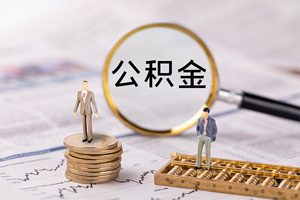 深圳无抵个人身份证借私借-深圳无抵本地身份证贷款-深圳无抵空放贷款当天下款
