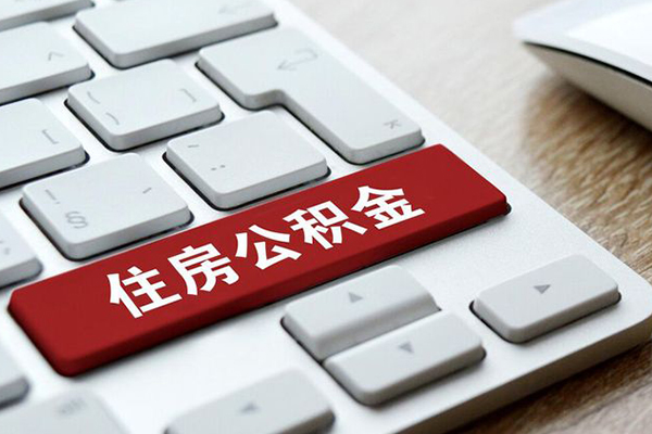 深圳无抵急需借钱可以找我-深圳无抵私人装修贷款-深圳无抵民间借贷