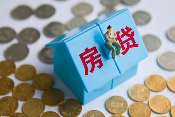深圳无抵小额贷款-深圳无抵信用贷款办理-深圳无抵短借当天借钱