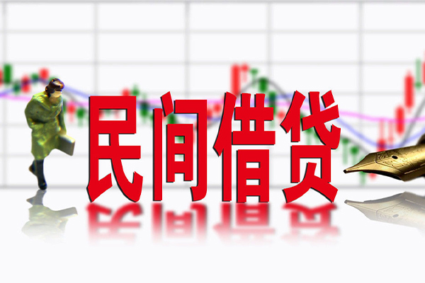 深圳无抵社保信用贷款-深圳无抵贷款只要身份证贷款-深圳无抵私人借钱电话