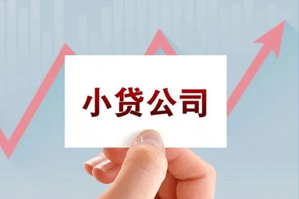 深圳无抵短借当天借钱-深圳无抵哪里有民间借贷-深圳无抵借款短借