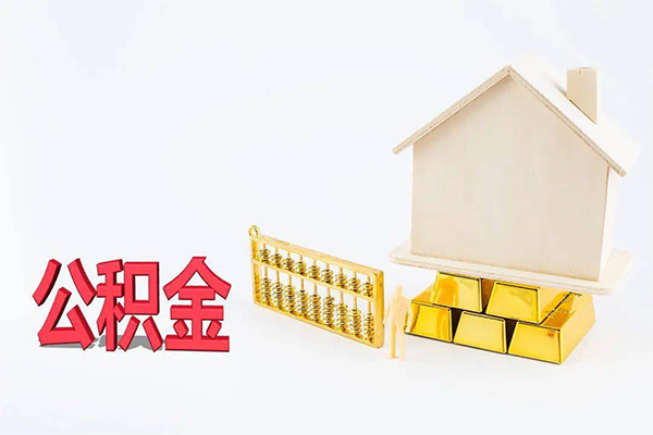 深圳无抵私人私人借贷-深圳无抵短拆垫资-深圳无抵空放私人借钱