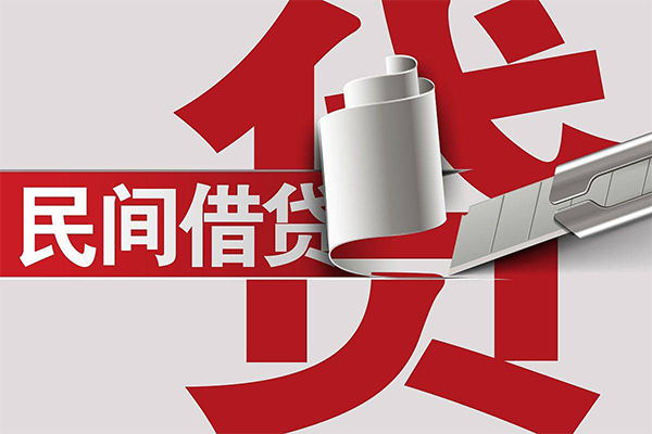 深圳无抵短借空放-深圳无抵个人借贷电话号码-深圳无抵贷款包过当天放款