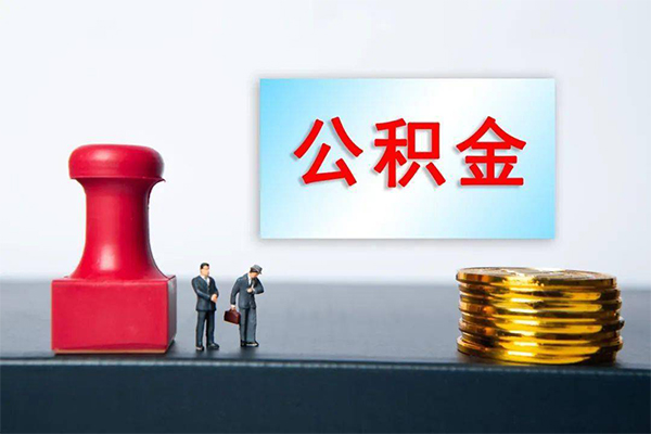深圳无抵正规私人借贷-深圳无抵私人空放借钱-深圳无抵民间无抵押借钱