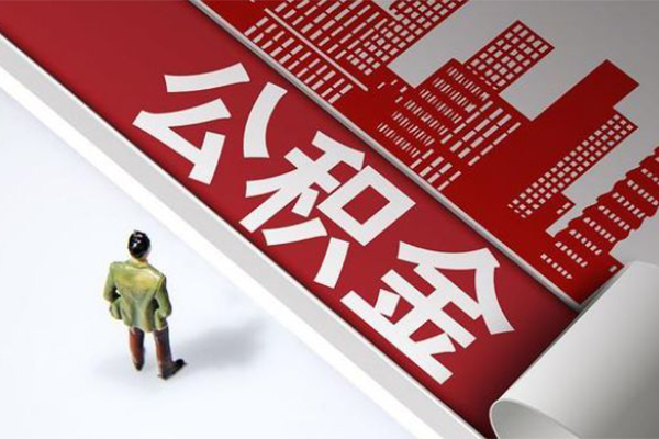 深圳无抵地区身份证贷款-深圳无抵应急借钱空放-深圳无抵无抵押私借空放