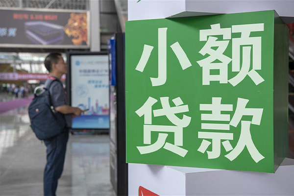 深圳无抵贷款只要身份证贷款-深圳无抵个人借钱电话-深圳无抵民间小额借贷
