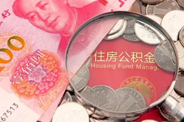 深圳无抵私借短借-深圳无抵个人借贷平台-深圳无抵私借