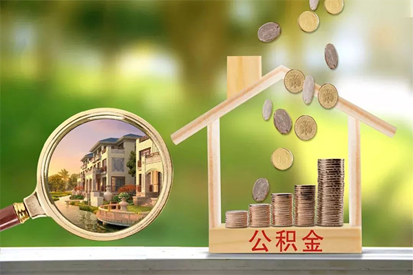 深圳无抵身份证线下贷款-深圳无抵小额短借-深圳无抵个人私借