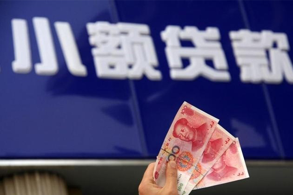 深圳无抵个人小额贷款-深圳无抵民间借贷当天下款-深圳无抵无抵押信用贷款