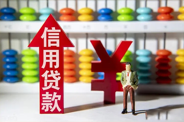 深圳无抵贷款网-深圳无抵贷款私人借贷-深圳无抵个人贷款联系电话