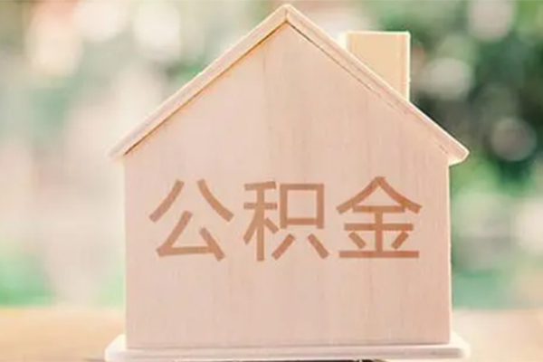 深圳无抵私借空放免费上门-深圳无抵无抵押贷款-深圳无抵信用贷款办理