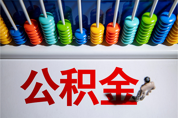 深圳无抵民间私借-深圳无抵借钱短借-深圳无抵借私借