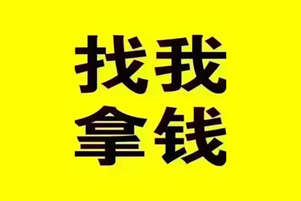 深圳无抵快速借钱-深圳无抵借钱-深圳无抵私人私借