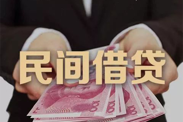深圳无抵身份证贷款-深圳无抵个人正规借贷-深圳无抵身份证小额贷款
