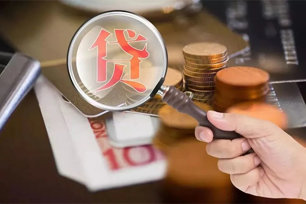深圳无抵借钱急用钱-深圳无抵小额信用贷款-深圳无抵借钱网
