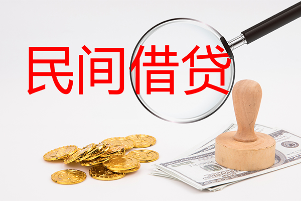 深圳无抵小额贷款公司