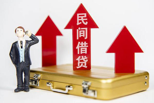 深圳无抵身份证借私借-深圳无抵小额贷款电话-深圳无抵个人身份证贷款