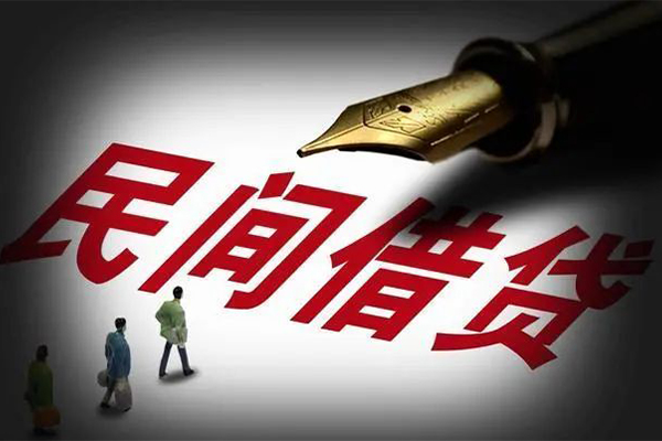 深圳无抵民间短期私借借款-深圳无抵社保信用贷款-深圳无抵私借空放
