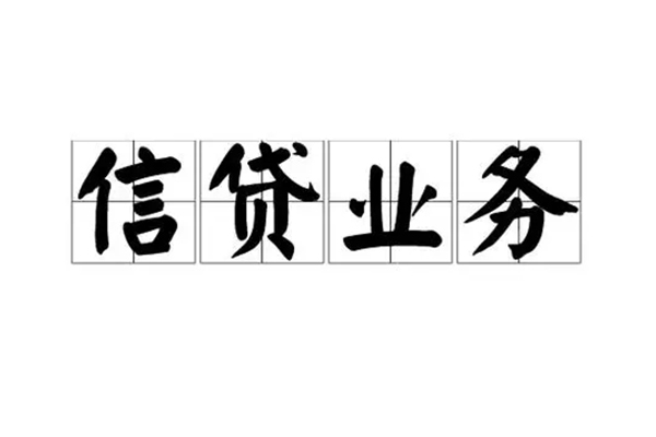 深圳无抵短借个人-深圳无抵私借空放短借-深圳无抵私借贷