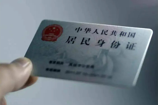 深圳无抵私借-深圳无抵短借急用钱-深圳无抵急用钱找我
