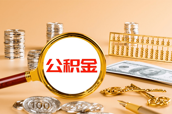 深圳无抵小额贷款官网-深圳无抵有没有私人放款的-深圳无抵信用贷款哪家好