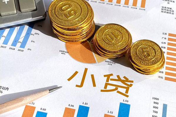 深圳无抵短借私人-深圳无抵快速借钱-深圳无抵借钱借款