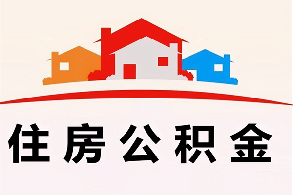 深圳无抵快速借钱-深圳无抵私借空放直接上门-深圳无抵私人借贷