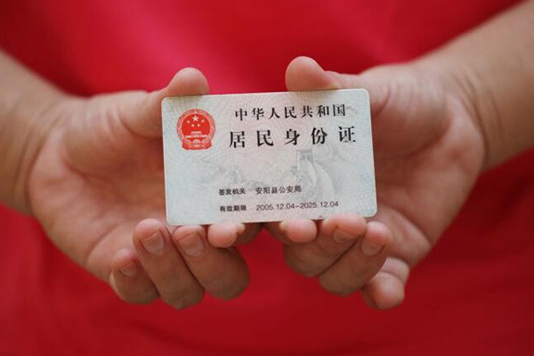 深圳无抵借钱小贷-深圳无抵个人放空借贷-深圳无抵个人借贷款