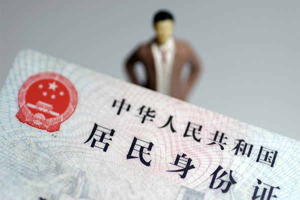 深圳无抵民间借贷私人放款-深圳无抵小额贷款-深圳无抵短借私人