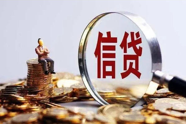 深圳无抵私人无抵押贷款-深圳无抵贷款信用贷款-深圳无抵短借私借空放