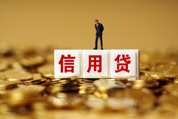 深圳无抵小额贷款当天放款-深圳无抵民间贷款-深圳无抵短借当天借钱