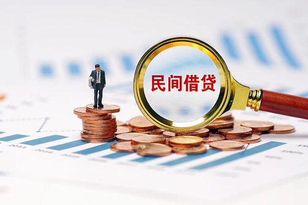 深圳无抵小额贷款电话-深圳无抵个人借贷私借-深圳无抵借款短借