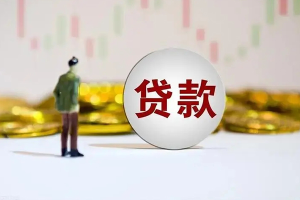 深圳无抵私借空放先息后本-深圳无抵短借当天借钱-深圳无抵个人创业贷款