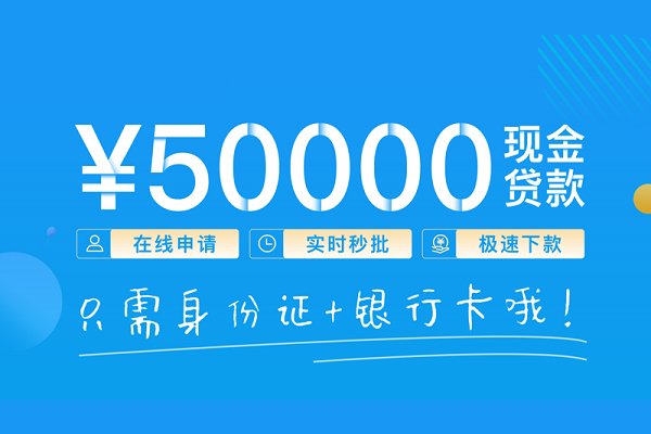 深圳无抵小额空放-深圳无抵空放私人借钱-深圳无抵私借空放免费上门